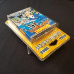 SONIC LABYRINTH - BLISTER RIGIDE PAL - SEGA GAME GEAR -Promos Jeu Boutique 01 sonic labyrinth blister rigide pal sega game gear 9