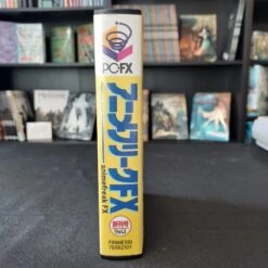 ANIME FREAK FX COMPLET NTSC-JAP BOITIER CASSE NEC PC-FX -Promos Jeu Boutique anime freak fx complet ntsc jap boitier casse nec pc fx 2