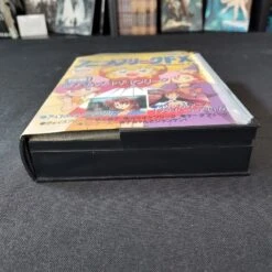 ANIME FREAK FX COMPLET NTSC-JAP BOITIER CASSE NEC PC-FX -Promos Jeu Boutique anime freak fx complet ntsc jap boitier casse nec pc fx 4