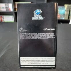 AREA 51 COMPLET SATURN -Promos Jeu Boutique area 51 complet saturn 5