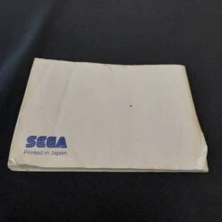 AZTEC ADVENTURE COMPLET NOTICE ABIMEE MASTER SYSTEM -Promos Jeu Boutique aztec adventure complet notice abimee master system 4