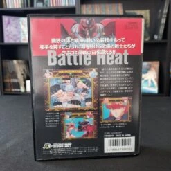 BATTLE HEAT COMPLET NTSC-JAP NEC PC-FX -Promos Jeu Boutique battle heat complet ntsc jap nec pc fx 2