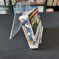 BOMBERMAN STORY COMPLET NTSC-JAP NINTENDO GAME BOY ADVANCE -Promos Jeu Boutique bomberman story complet ntsc jap nintendo game boy advance 3