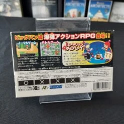 BOMBERMAN STORY COMPLET NTSC-JAP NINTENDO GAME BOY ADVANCE -Promos Jeu Boutique bomberman story complet ntsc jap nintendo game boy advance 4