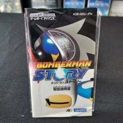 BOMBERMAN STORY COMPLET NTSC-JAP NINTENDO GAME BOY ADVANCE -Promos Jeu Boutique bomberman story complet ntsc jap nintendo game boy advance 8