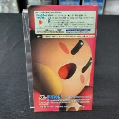 BOMBERMAN STORY COMPLET NTSC-JAP NINTENDO GAME BOY ADVANCE -Promos Jeu Boutique bomberman story complet ntsc jap nintendo game boy advance 9