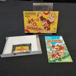 Promos Jeu Boutique -Promos Jeu Boutique bura bura donkey kong complet game boy advance ntsc jap 1