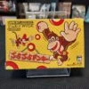 BURA BURA DONKEY KONG COMPLET GAME BOY ADVANCE NTSC-JAP -Promos Jeu Boutique bura bura donkey kong complet game boy advance ntsc jap