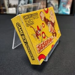 BURA BURA DONKEY KONG COMPLET GAME BOY ADVANCE NTSC-JAP -Promos Jeu Boutique bura bura donkey kong complet game boy advance ntsc jap 3