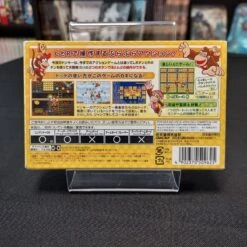 BURA BURA DONKEY KONG COMPLET GAME BOY ADVANCE NTSC-JAP -Promos Jeu Boutique bura bura donkey kong complet game boy advance ntsc jap 4