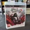 CASTLEVANIA 2 LORDS OF SHADOW PS3 -Promos Jeu Boutique castlevania 2 lords of shadow ps3
