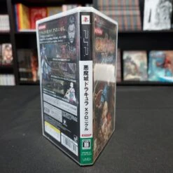 CASTLEVANIA: THE DRACULA X CHRONICLES / AKUMAJOU COMPLET NTSC- JAP PSP 11 CASTLEVANIA: THE DRACULA X CHRONICLES / AKUMAJOU COMPLET NTSC- JAP PSP -Promos Jeu Boutique castlevania the dracula x chronicles akumajou complet ntsc jap psp 2