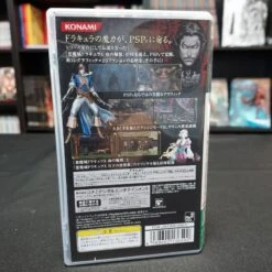 CASTLEVANIA: THE DRACULA X CHRONICLES / AKUMAJOU COMPLET NTSC- JAP PSP 12 CASTLEVANIA: THE DRACULA X CHRONICLES / AKUMAJOU COMPLET NTSC- JAP PSP -Promos Jeu Boutique castlevania the dracula x chronicles akumajou complet ntsc jap psp 3