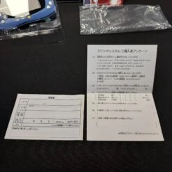 CONSOLE WONDERSWAN SWAN CRYSTAL COMPLET + JEU -Promos Jeu Boutique console wonderswan swan crystal complet jeu 13