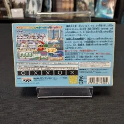 CRAYON SHINCHAN ADVENTURE OF CINEMALAND CALLING A STORM COMPLET GAME BOY ADVANCE NTSC-JAP -Promos Jeu Boutique crayon shinchan adventure of cinemaland calling a storm complet game boy advance ntsc jap 2