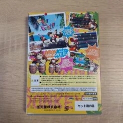 DONKEY BONGOS BOITE + DONKEY KONGA JAP GAMECUBE -Promos Jeu Boutique donkey bongos boite donkey konga jap gamecube 4