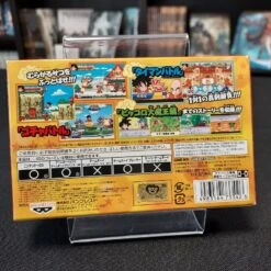 DRAGON BALL ADVANCED ADVENTURES COMPLET GAME BOY ADVANCE NTSC-JAP -Promos Jeu Boutique dragon ball advanced adventures complet game boy advance ntsc jap 3