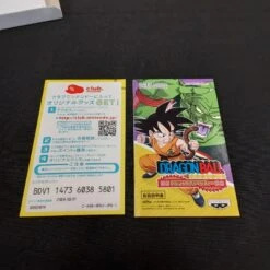 DRAGON BALL ADVANCED ADVENTURES COMPLET GAME BOY ADVANCE NTSC-JAP -Promos Jeu Boutique dragon ball advanced adventures complet game boy advance ntsc jap 7