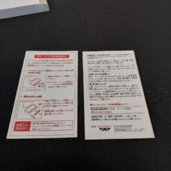 DRAGON BALL ADVANCED ADVENTURES COMPLET GAME BOY ADVANCE NTSC-JAP -Promos Jeu Boutique dragon ball advanced adventures complet game boy advance ntsc jap 8