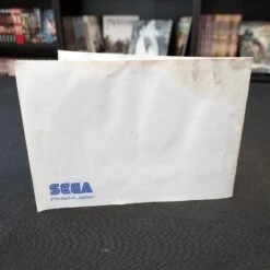 DRAGON CRYSTAL NOTICE ABIMEE MASTER SYSTEM -Promos Jeu Boutique dragon crystal notice abimee master system 4