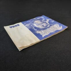 DRAGON CRYSTAL NOTICE ABIMEE MASTER SYSTEM -Promos Jeu Boutique dragon crystal notice abimee master system 5