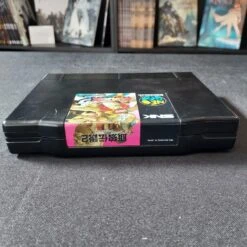 FATAL FURY 2 GAROU DENSETSU 2 CARTOUCHE SEULE NTSC-JAP NEO GEO AES -Promos Jeu Boutique fatal fury 2 garou densetsu 2 cartouche seule ntsc jap neo geo aes 3