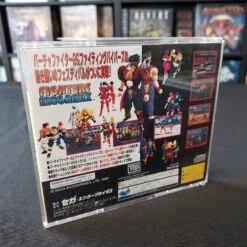 FIGHTERS MEGAMIX COMPLET SANS SPIN CARD SEGA SATURN -Promos Jeu Boutique fighters megamix complet sans spin card sega saturn 2