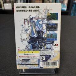 FINAL FANTASY IV COMPLET WONDER SWAN COLOR -Promos Jeu Boutique final fantasy iv complet wonder swan color 2