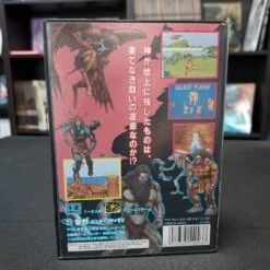 GOLDEN AXE 3 COMPLET MEGA DRIVE NTSC-JAP -Promos Jeu Boutique golden axe 3 complet mega drive ntsc jap 4