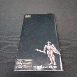 GOLDEN AXE 3 COMPLET MEGA DRIVE NTSC-JAP -Promos Jeu Boutique golden axe 3 complet mega drive ntsc jap 9