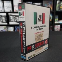 J LEAGUE PRO STRIKER COMPLET JAP MEGA DRIVE -Promos Jeu Boutique j league pro striker complet jap mega drive 2