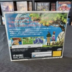 LUNAR SILVER STAR STORY COMPLET SANS SPIN CARD SATURN -Promos Jeu Boutique lunar silver star story complet sans spin card saturn 3