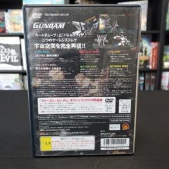 MOBILE SUIT GUNDAM MEGURIAI UCHU COMPLET PS2 JAP -Promos Jeu Boutique mobile suit gundam meguriai uchu complet ps2 jap 3
