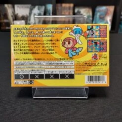 MR DRILLER 2 COMPLET GAME BOY ADVANCE NTSC-JAP -Promos Jeu Boutique mr driller 2 complet game boy advance ntsc jap 2