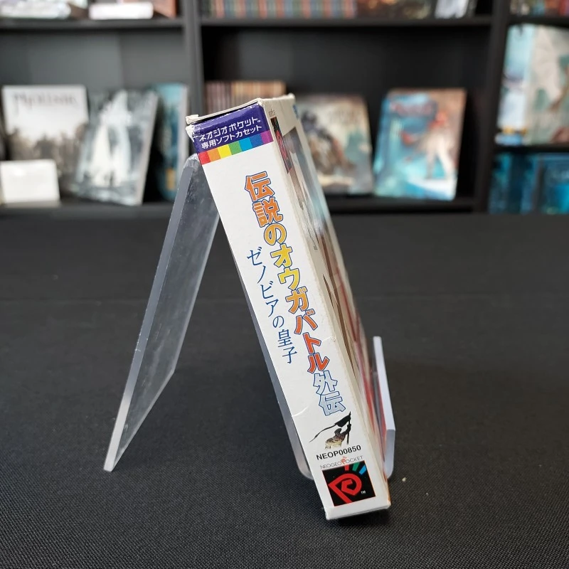 NEO GEO POCKET LEGENDARY OGRE BATTLE GAIDEN COMPLET NEO GEO POCKET COLOR NTSC-JAP 5 NEO GEO POCKET LEGENDARY OGRE BATTLE GAIDEN COMPLET NEO GEO POCKET COLOR NTSC-JAP – Image 3