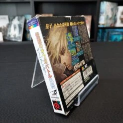 NEO GEO POCKET LEGENDARY OGRE BATTLE GAIDEN COMPLET NEO GEO POCKET COLOR NTSC-JAP 15 NEO GEO POCKET LEGENDARY OGRE BATTLE GAIDEN COMPLET NEO GEO POCKET COLOR NTSC-JAP -Promos Jeu Boutique neo geo pocket legendary ogre battle gaiden complet neo geo pocket color ntsc jap 3