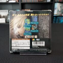 NEO GEO POCKET LEGENDARY OGRE BATTLE GAIDEN COMPLET NEO GEO POCKET COLOR NTSC-JAP 16 NEO GEO POCKET LEGENDARY OGRE BATTLE GAIDEN COMPLET NEO GEO POCKET COLOR NTSC-JAP -Promos Jeu Boutique neo geo pocket legendary ogre battle gaiden complet neo geo pocket color ntsc jap 4