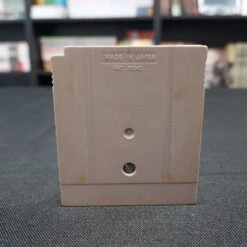 PROBOTECTOR ETIQUETTE ABIMEE FAH NINTENDO GAME BOY -Promos Jeu Boutique probotector etiquette abimee fah nintendo game boy 2