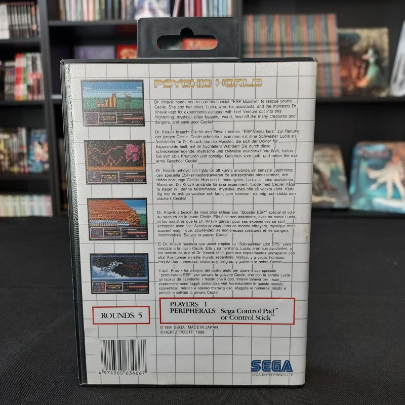 PSYCHIC WORLD COMPLET MASTER SYSTEM 7 PSYCHIC WORLD COMPLET MASTER SYSTEM – Image 5
