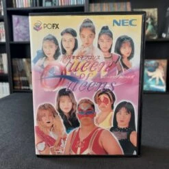 QUEEN OF QUEENS COMPLET NTSC-J NEC PC-FX