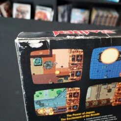 RAIDEN COMPET BOITE ABIMEE JAGUAR -Promos Jeu Boutique raiden compet boite abimee jaguar 5