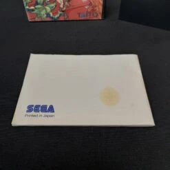 RASTAN COMPLET MASTER SYSTEM -Promos Jeu Boutique rastan complet master system 4