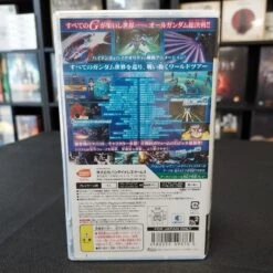 SD GUNDAM G GENERATION WORLD G COMPLET NTSC JAP PSP -Promos Jeu Boutique sd gundam g generation world g complet ntsc jap psp 2