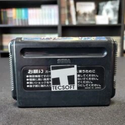 SHADOW DANCER CARTOUCHE SEULE NTSC-JAP MEGA DRIVE -Promos Jeu Boutique shadow dancer cartouche seule ntsc jap mega drive 2