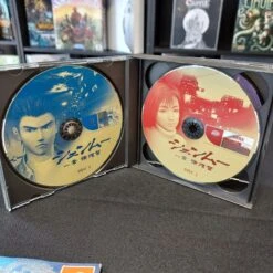 SHENMUE COMPLET SANS SPIN CARD - NTSC JAPAN VERSION DREAMCAST -Promos Jeu Boutique shenmue complet sans spin card ntsc japan version dreamcast 4