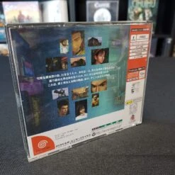 SHENMUE COMPLET SANS SPIN CARD - NTSC JAPAN VERSION DREAMCAST -Promos Jeu Boutique shenmue complet sans spin card ntsc japan version dreamcast 8