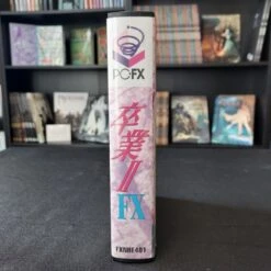 SOTSUGYOU II FX COMPLET NTSC-JAP NEC PC-FX -Promos Jeu Boutique sotsugyou ii fx complet ntsc jap nec pc fx 3