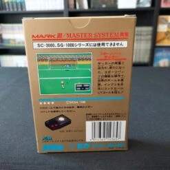 SPORTS PAD SOCCER COMPLET SEGA MARK III MASTER SYSTEM JAP -Promos Jeu Boutique sports pad soccer complet sega mark iii master system jap 2
