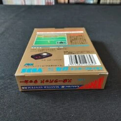 SPORTS PAD SOCCER COMPLET SEGA MARK III MASTER SYSTEM JAP -Promos Jeu Boutique sports pad soccer complet sega mark iii master system jap 3