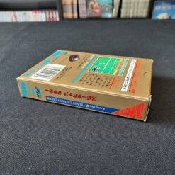 SPORTS PAD SOCCER COMPLET SEGA MARK III MASTER SYSTEM JAP -Promos Jeu Boutique sports pad soccer complet sega mark iii master system jap 6